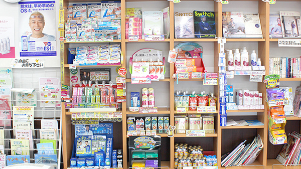 セイジョー薬局狭山ヶ丘店の一般医薬品