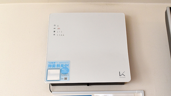 南山堂薬局砧店（旧たから薬局）の感染予防対策