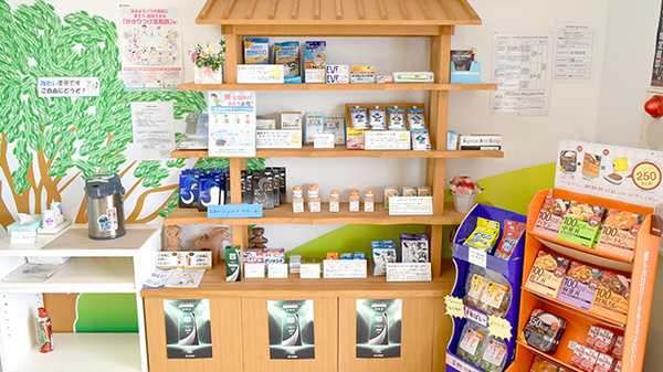 あおい調剤薬局 所沢北秋津店の一般医薬品