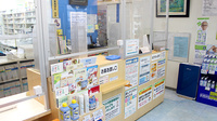 スカイ薬局の受付/カウンター