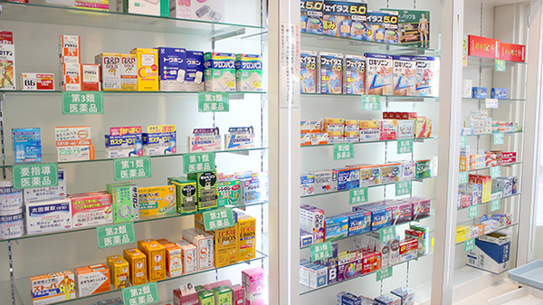 スカイ薬局の一般医薬品
