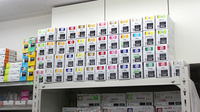 スカイ薬局の漢方薬