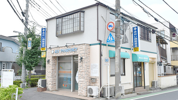 外観