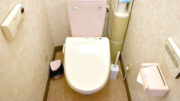 お手洗い