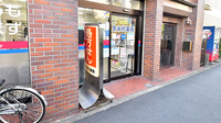 すみれ薬局の入口
