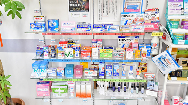 すみれ薬局の一般医薬品