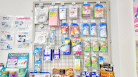 すみれ薬局の雑貨品