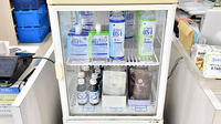 すみれ薬局の飲食物