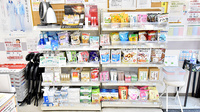 すみれ薬局の健康食品