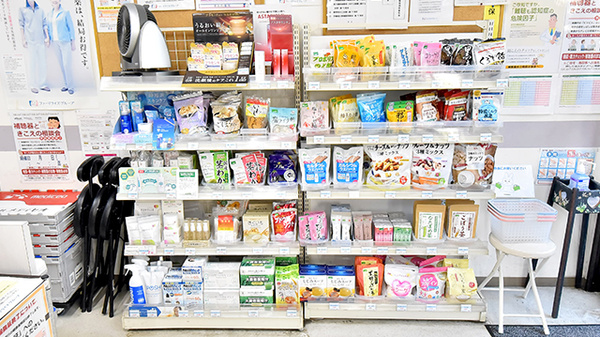すみれ薬局の健康食品