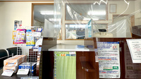 あすか薬局中新井店の受付/カウンター