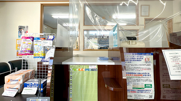 あすか薬局中新井店の受付/カウンター
