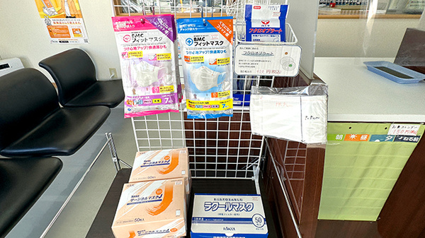 あすか薬局中新井店の雑貨品