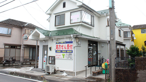 外観
