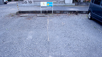 美原薬局の駐車場