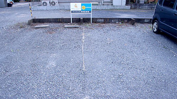 美原薬局の駐車場