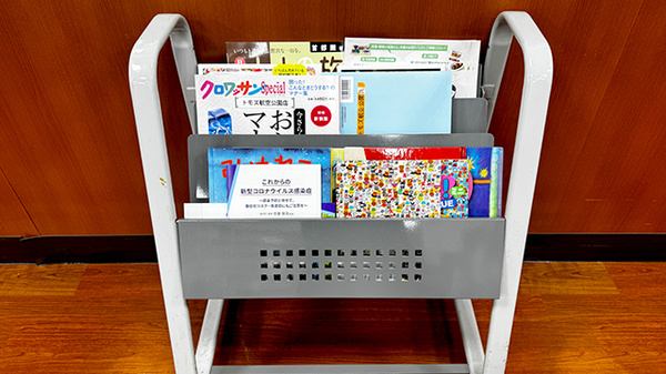 薬局トモズ航空公園店の書籍