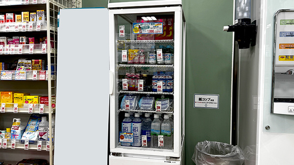薬局トモズ航空公園店の飲食物