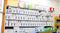 松葉薬局の漢方薬
