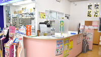スギ薬局　所沢航空公園店の受付/カウンター