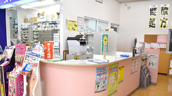 スギ薬局　所沢航空公園店の受付/カウンター