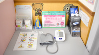 スギ薬局　所沢航空公園店の血圧計