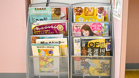 スギ薬局　所沢航空公園店の書籍