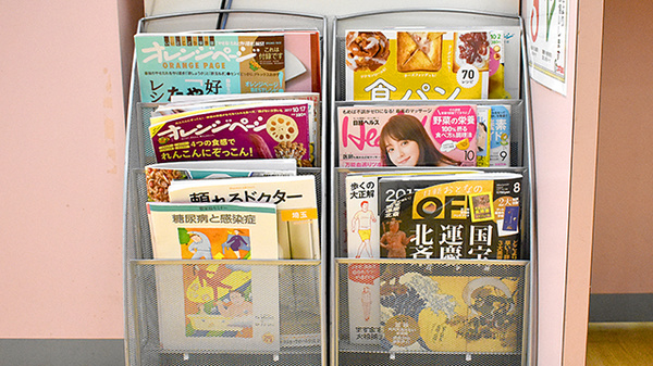 スギ薬局　所沢航空公園店の書籍
