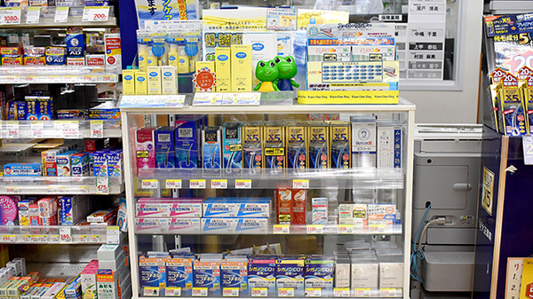 スギ薬局　所沢航空公園店の一般医薬品