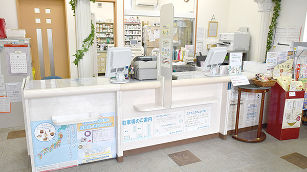 受付/カウンター