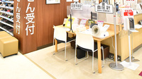 イオン薬局　入間店のその他測定器