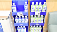 イオン薬局　入間店の飲食物