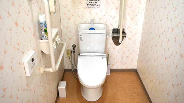 お手洗い