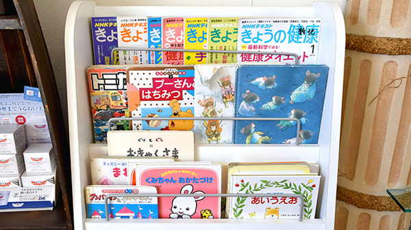 書籍
