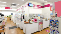 イオン薬局　大井店の外観