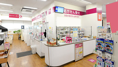 イオン薬局　大井店の外観