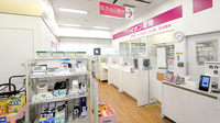 イオン薬局　大井店の入口