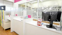 イオン薬局　大井店の受付/カウンター