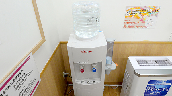 イオン薬局　大井店のフリーサービス