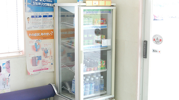 コスモ調剤薬局　本宮南店の飲食物