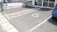 コスモ調剤薬局　喜久田店の駐車場
