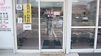 コスモ調剤薬局　喜久田店の入口