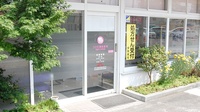 コスモ調剤薬局　須賀川大町店の入口