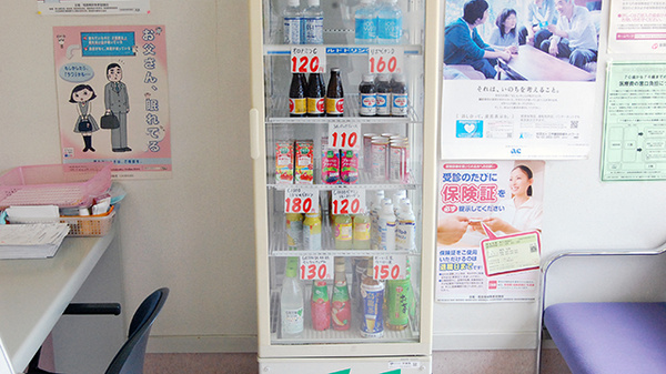 コスモ調剤薬局　須賀川大町店の雑貨品
