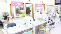 コスモ調剤薬局　原町店の受付/カウンター