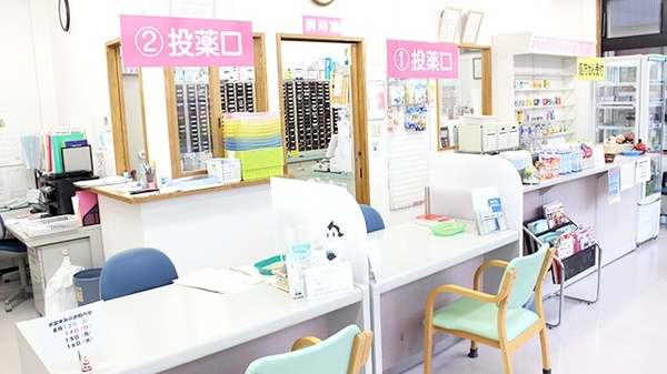 コスモ調剤薬局　原町店の受付/カウンター