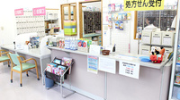コスモ調剤薬局　原町店の受付/カウンター