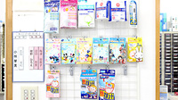 コスモ調剤薬局　原町店の雑貨品