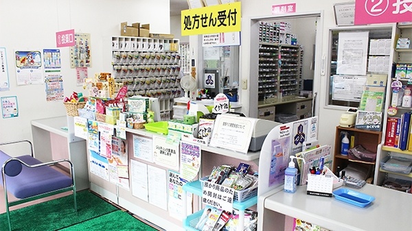 コスモ調剤薬局　泉店の受付/カウンター
