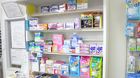 コスモ調剤薬局　泉店の一般医薬品